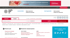 Desktop Screenshot of mediajobs.ru